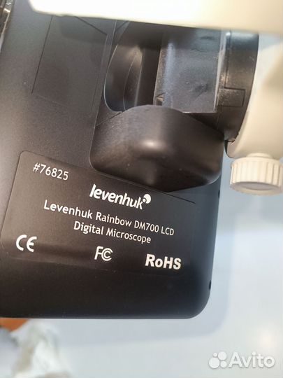 Микроскоп Levenhuk Rainbow DM700 LCD