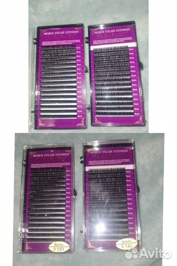 Ресницы для наращивания