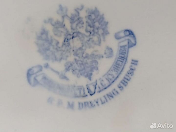 Блюдо Кузнецова 18-19 век (1889-1917)