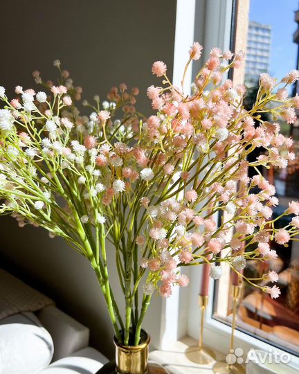 Искусственные цветы Kuchenland