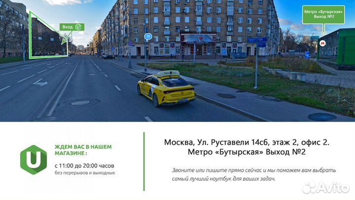 Игровые ноутбуки на GeForce RTX 4050 / RTX 4060