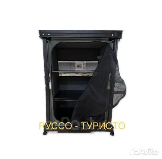 Бокс стол реечный походный с полками