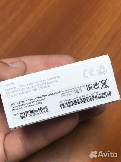 USB-C 18W power adapter Apple