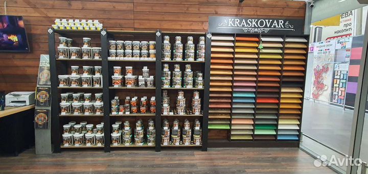 Менеджер продавец