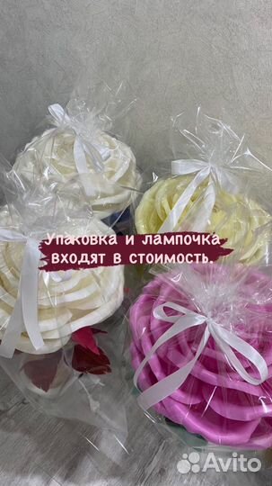 Светильники из изолона ручной работы