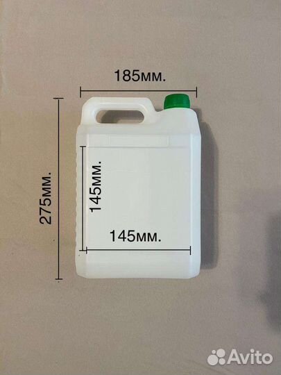 Канистра пластиковая 5 литров бытовая химия