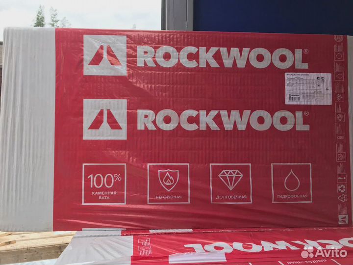 Каменная вата фасадная