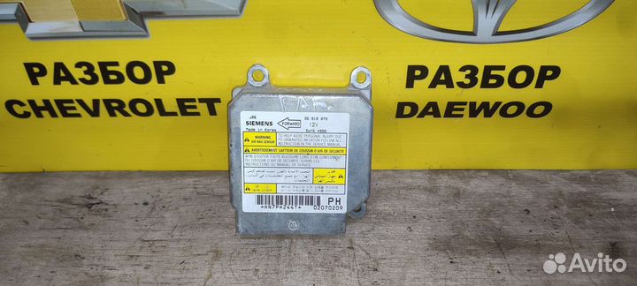 Блок airbag Шевроле Лачетти