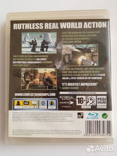 Conflict Denied Ops PS3
