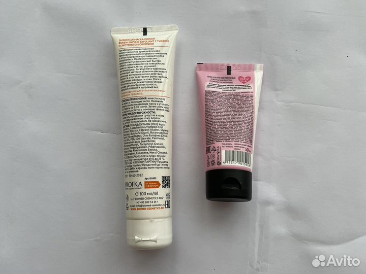 Косметика для лица mirra,profka,микролиз,art&fact