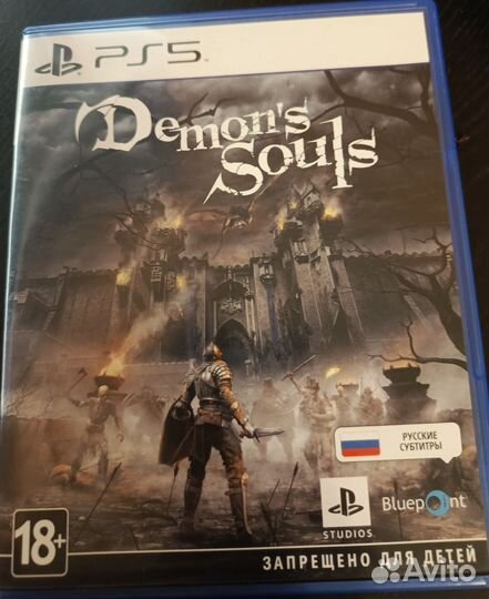 Demons souls ps5