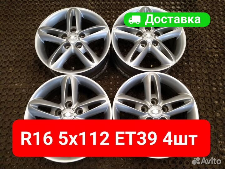 Диски R16 Ssang Yong Actyon II 4 шт