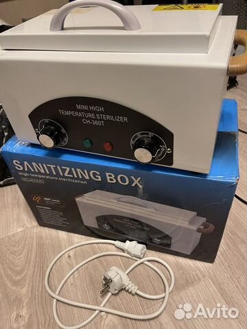 Сухожаровый шкаф