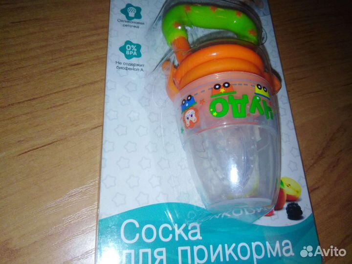 Ниблер новый/соска для прикорма