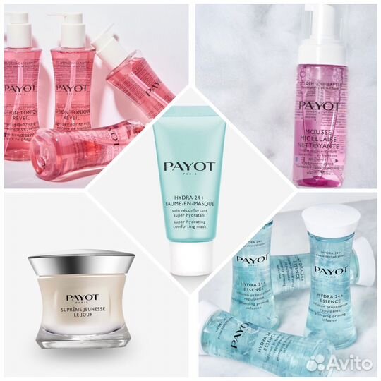 Косметика Payot и Caudalie