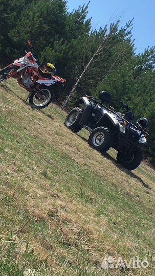 Продам квадроцикл cfmoto X5 Basic