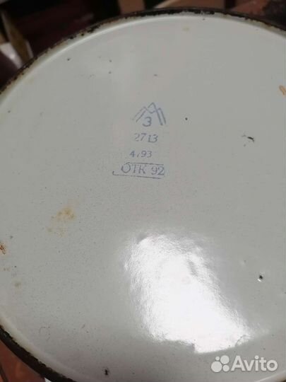 Чайник эмалированный СССР