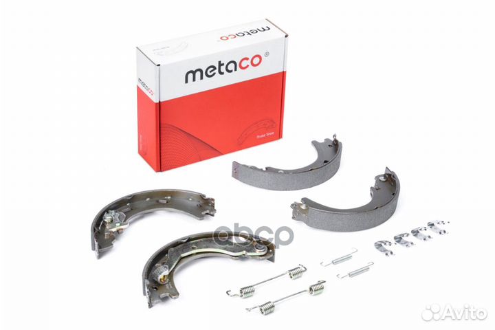 Колодки тормозные land rover discovery 04- задн