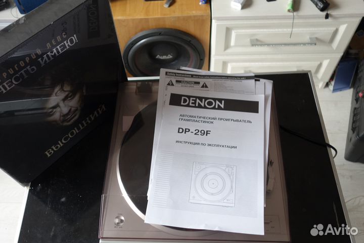 Проигрыватель грампластинок denon DP-29F