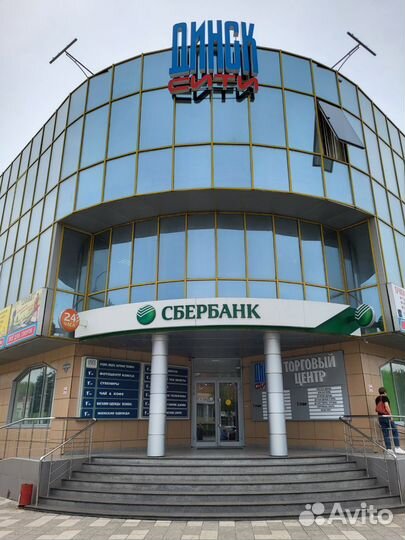 Набираем продавцов-консультантов