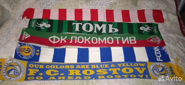 Футбольные шарфы