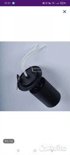 Светильник потолочный встраиваемый