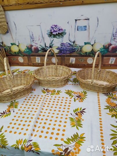 Корзина подарочная