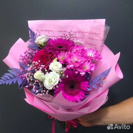 Доставка 46-10-00