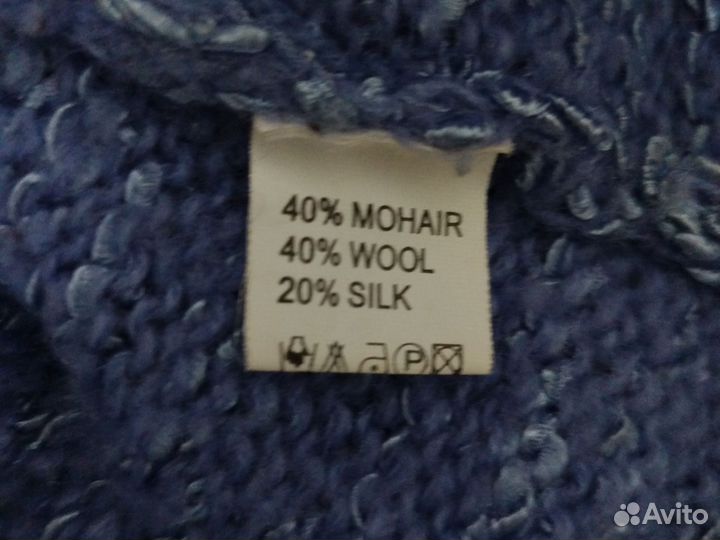 Кардиган женский мохеровый