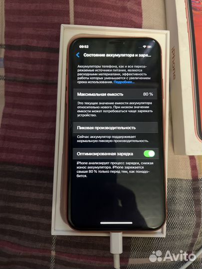 iPhone Xr, 64 ГБ