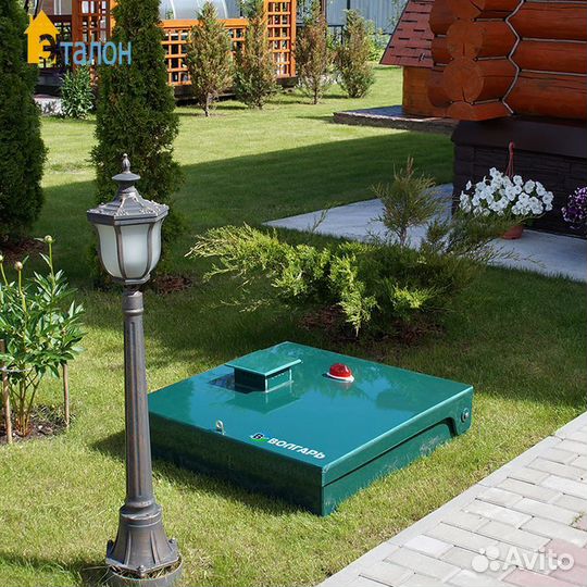 Септик Волгарь