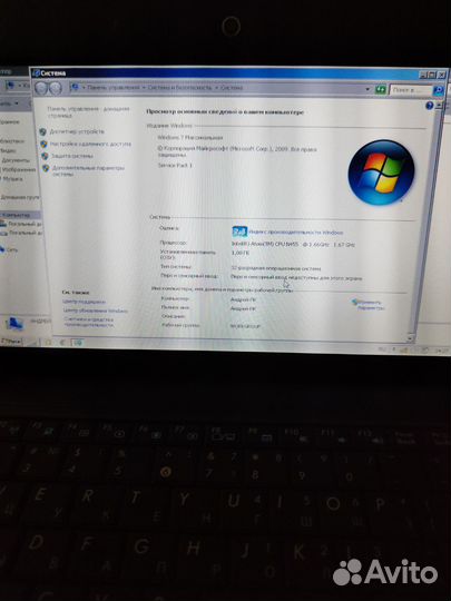 Нетбук Asus Eee PC 1001PX