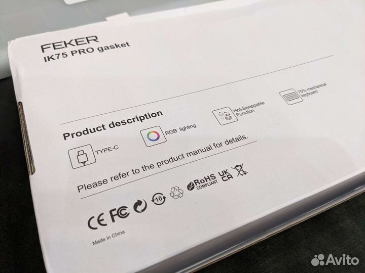 База механической клавиатуры