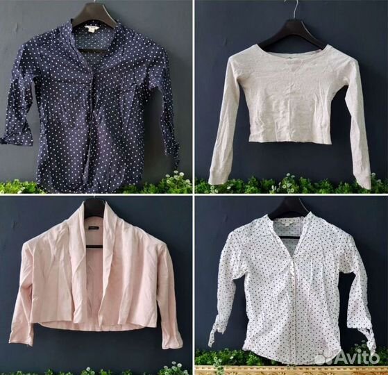 Женская одежда пакетом