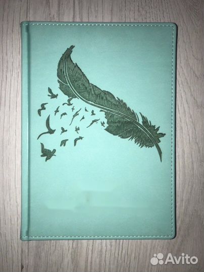 Ежедневник с любой гравировкой