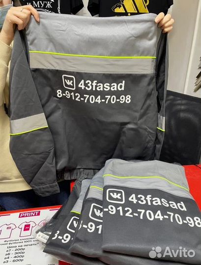 Нанесение изображений на кружки, футболки, подушки