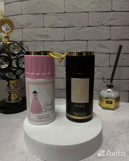 Дезодаранты дубайские