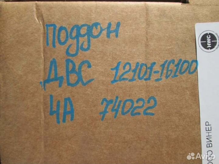 Поддон двс Toyota 4A-FE