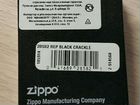 Зажигалка Zippo 1941 (оригинал) объявление продам