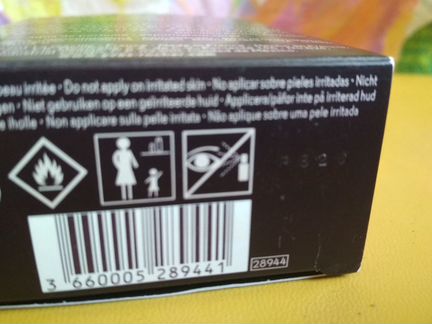 Парфюмерная вода Ив Роше 