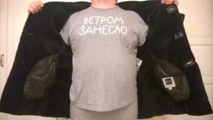 Дубленка из овчины