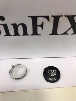 Кнопка start stop Bmw E70 E71 E90 E60