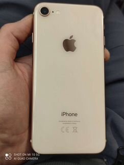 Телефон iPhone 8 64gb