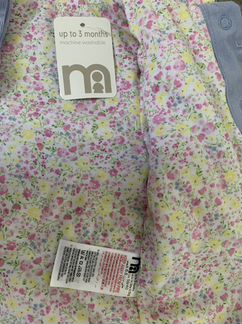 Джемпер куртка мазакея мазакеа mothercare на девоч