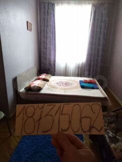 2-к квартира, 39 м², 5/9 эт.