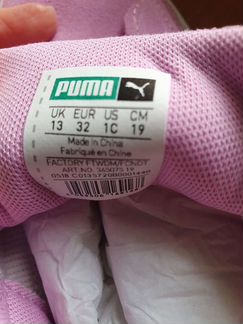 Кроссовки Puma новые для девочки