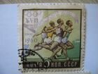Коллекция марок 60-х - 80-х годов XX века объявление продам