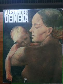 Анатомия для художников