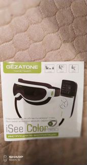 Gezatoon isee Color 380