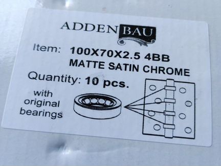 Петли для дверей врезные 100*70*2,5